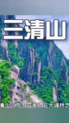 你今年拿了多少压岁钱用英文怎么说？游戏画面