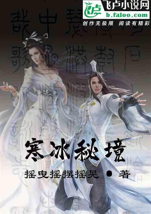 汽车打蜡好么？游戏画面