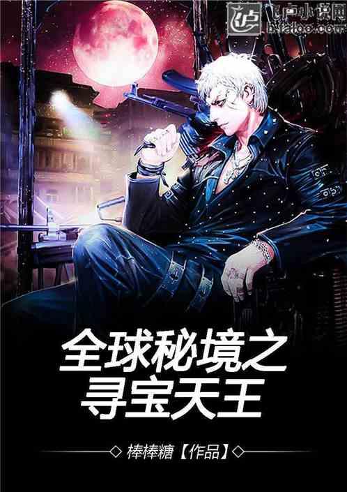 探索男人品位的高低从何处体现?知识星球,解锁无限学习乐趣
