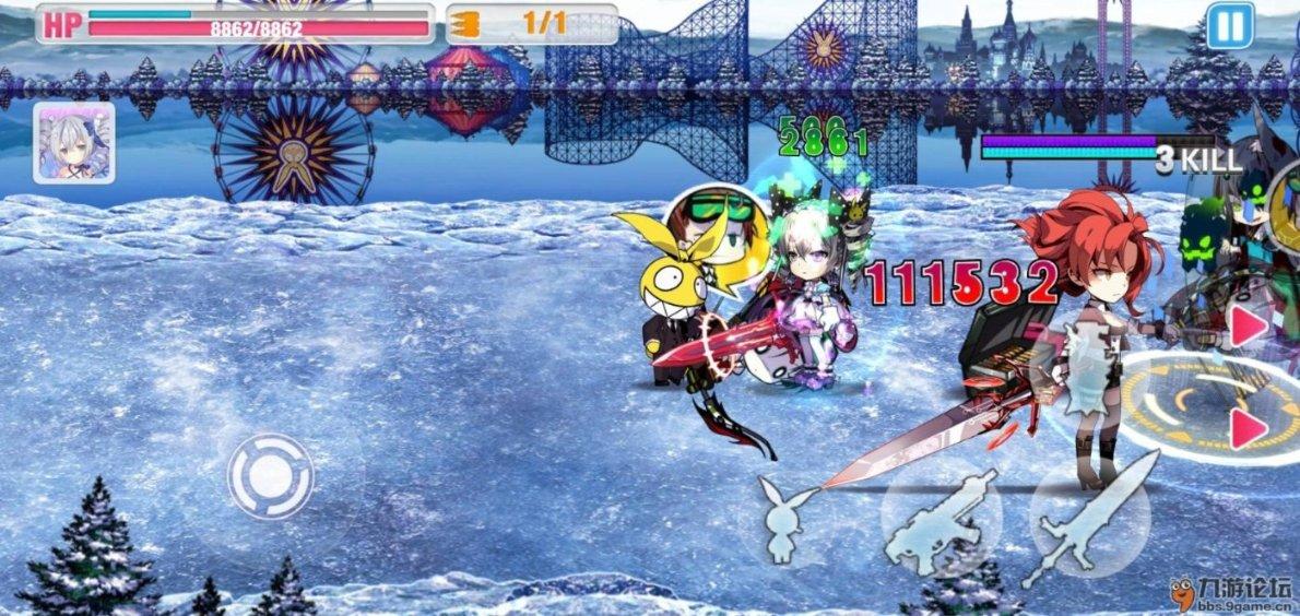 球球大作战下载最新版