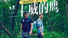 预制聚氨酯保温钢管