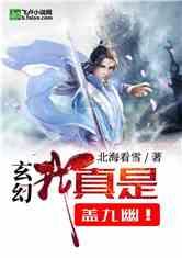 女朋友生气了,你该怎么办?-一站式有问必答平台