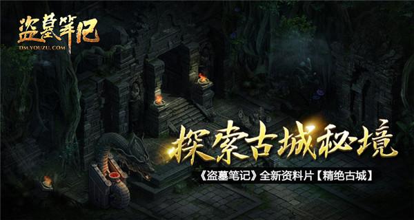 九年三届“一题到底”,助力高铁南昌东站建设!