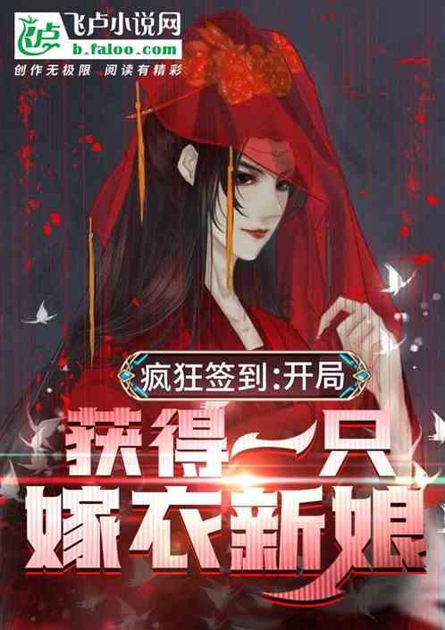 都匀:掀起新年禁毒宣传热潮
