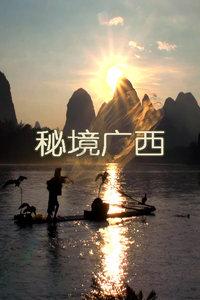 云南铜业:感谢对我公司的关注。截止2024年1月19日,公司股东人数为139,827户