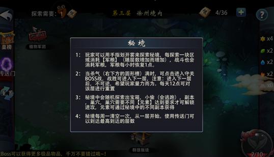 三个100%!阿拉善以智助力,为司法服务装上“数字翼”
