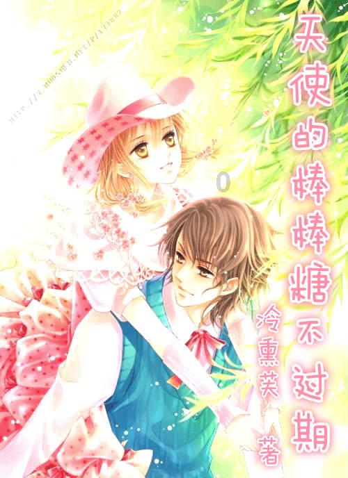 洞穴陷阱逃生