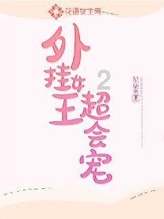 老军阀落魄至极,张作霖却拿来女儿照片奉承道:老兄,随便挑!
