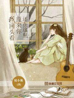 江西都昌:消防志愿行 安全守民心