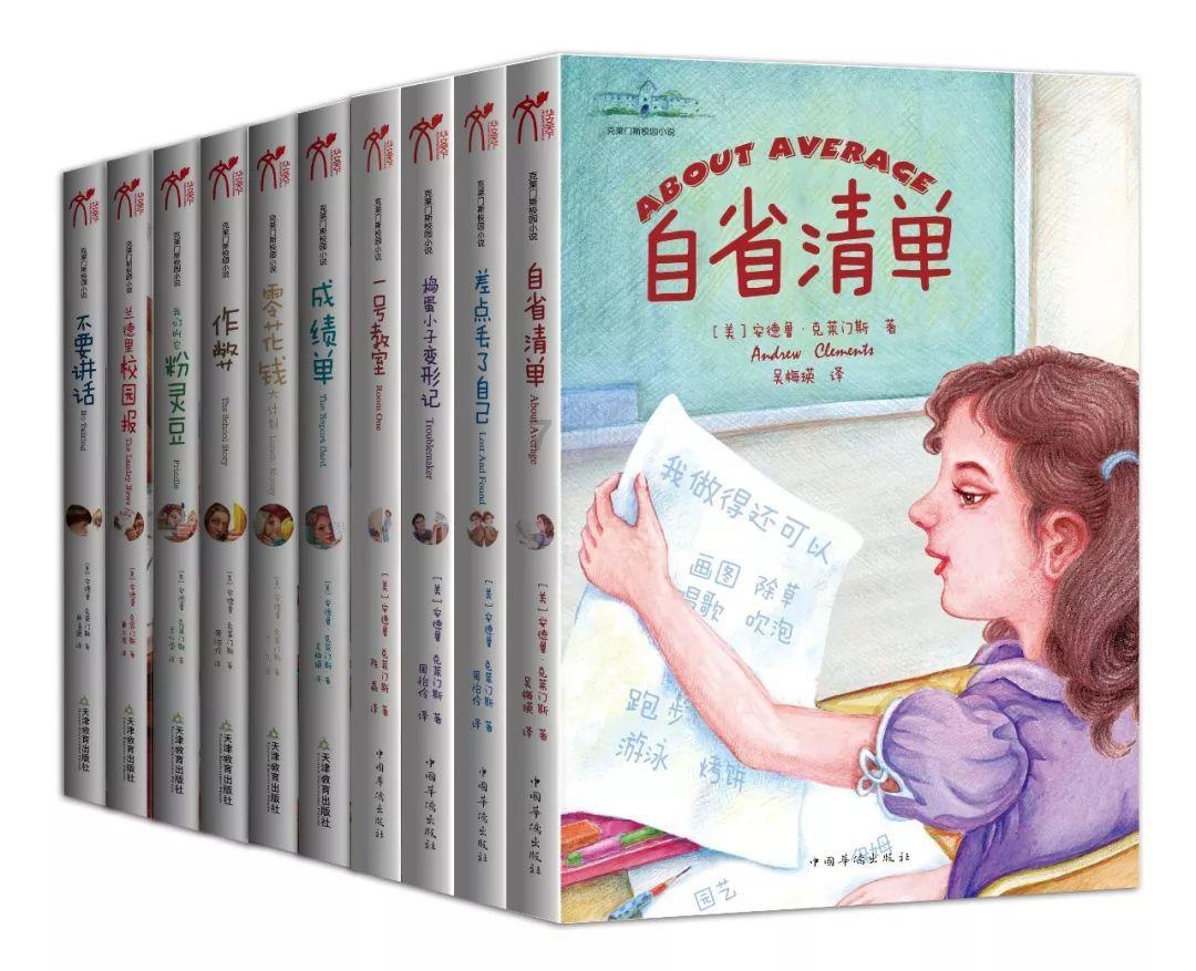 无主之地传说
