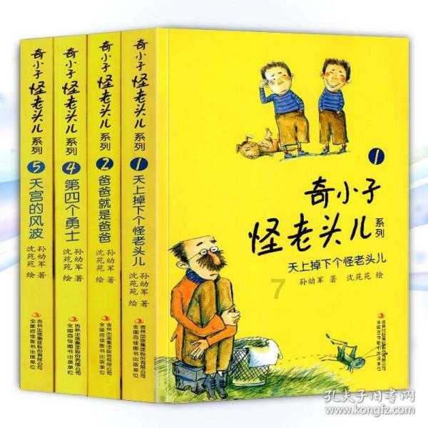 明日之后