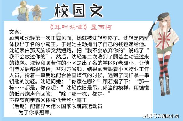 抚州回应“彩礼下降幅度江西最大”:不得高于本地人均年收入3倍,高彩礼会被写到黑榜