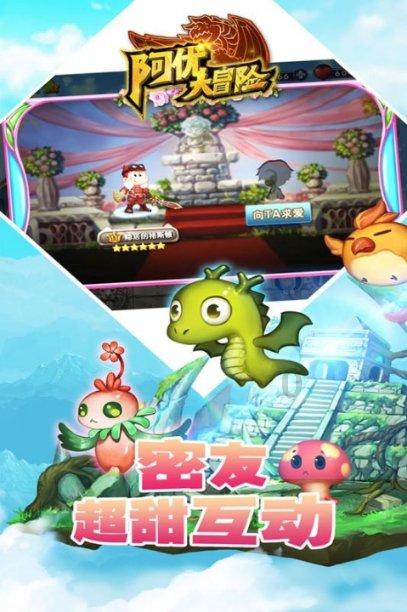 东北战场的漏网之鱼，成为王牌主力军，三野解放上海受阻