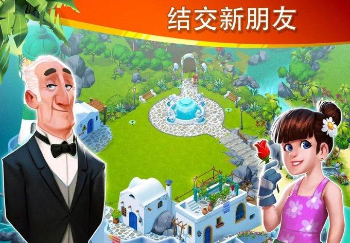 探探猫历险记
