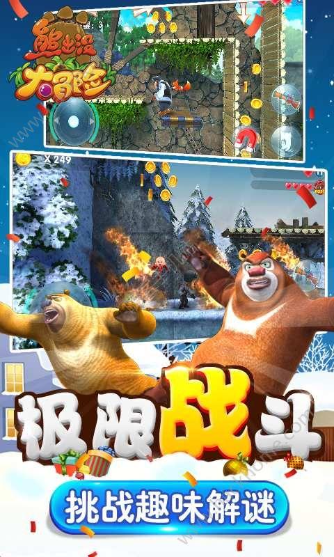 男朋友以前很爱我，现在他说没有以前那么喜欢我了是因为什么？游戏画面
