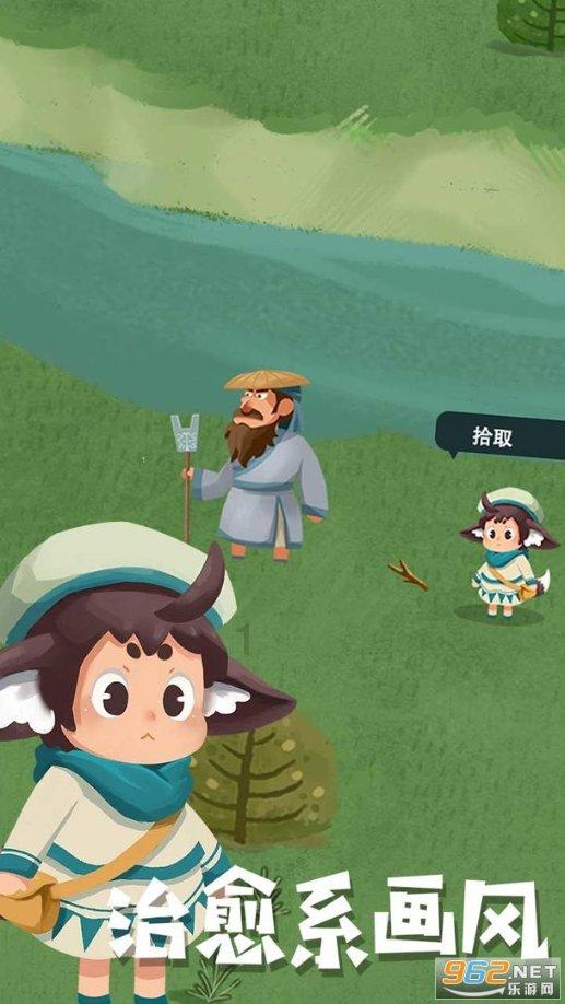 穿越星海