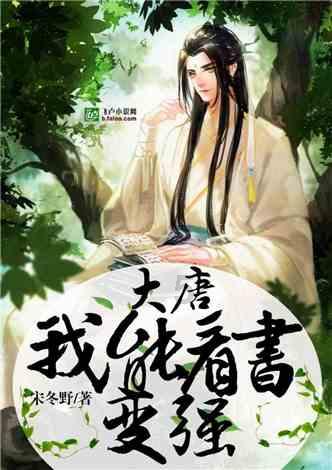 第六题怎么写?