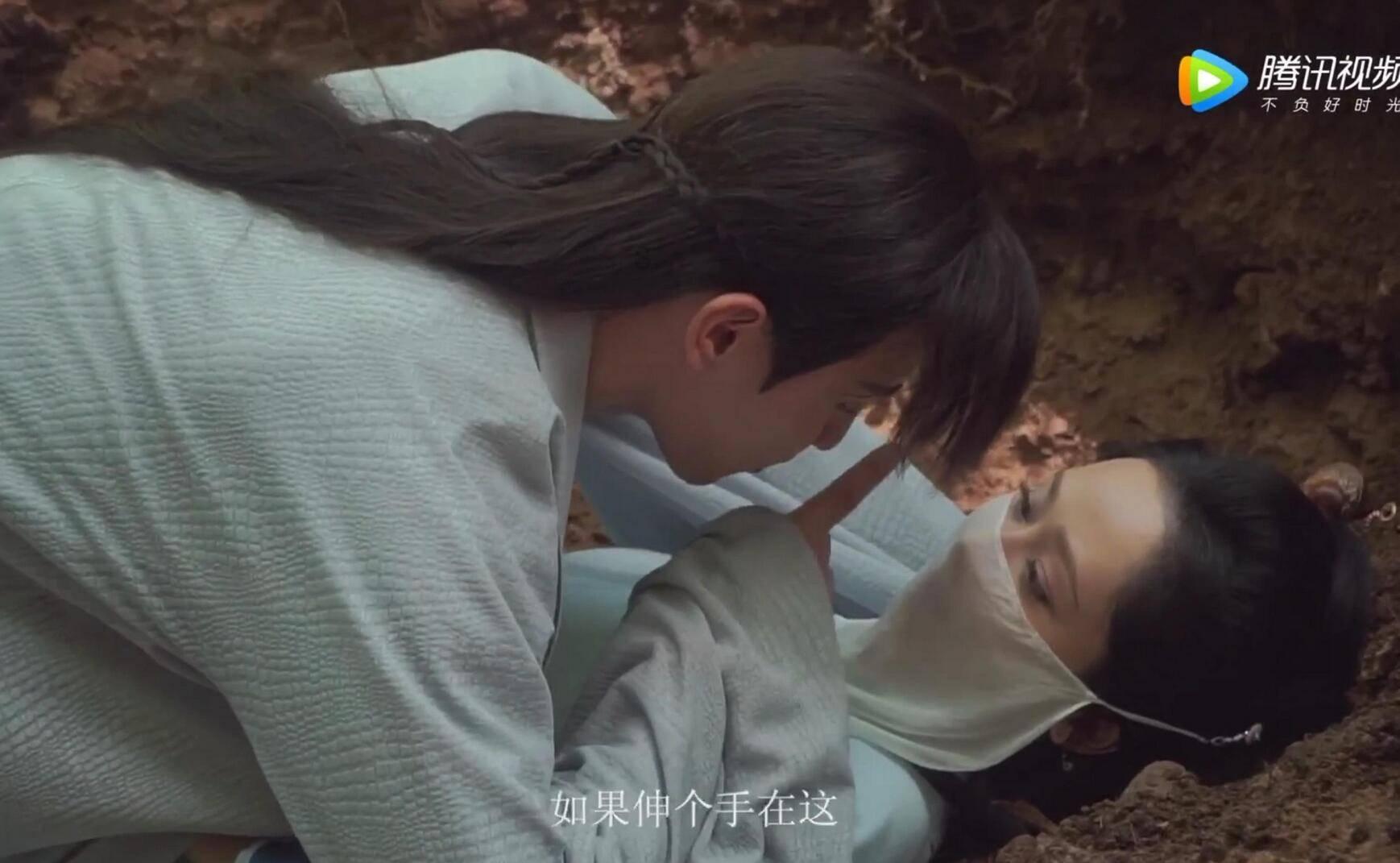 古剑奇谭2