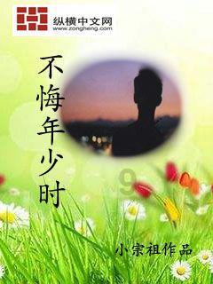 MC：故事模式2