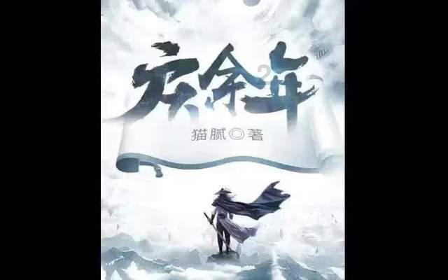 探索问题,寻找答案 | 让身价过亿的郭德纲直呼:我太穷,迟重瑞家的家具陈列有多豪?问答网站