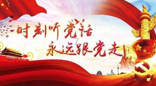 摸后脑勺，鉴别人种优劣：50万妇女被强奸，100万人被屠杀