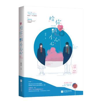 环保数采仪对实时监测系统的作用