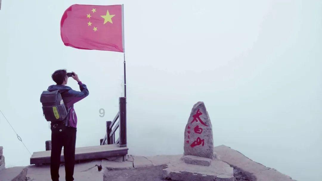 星战前线2