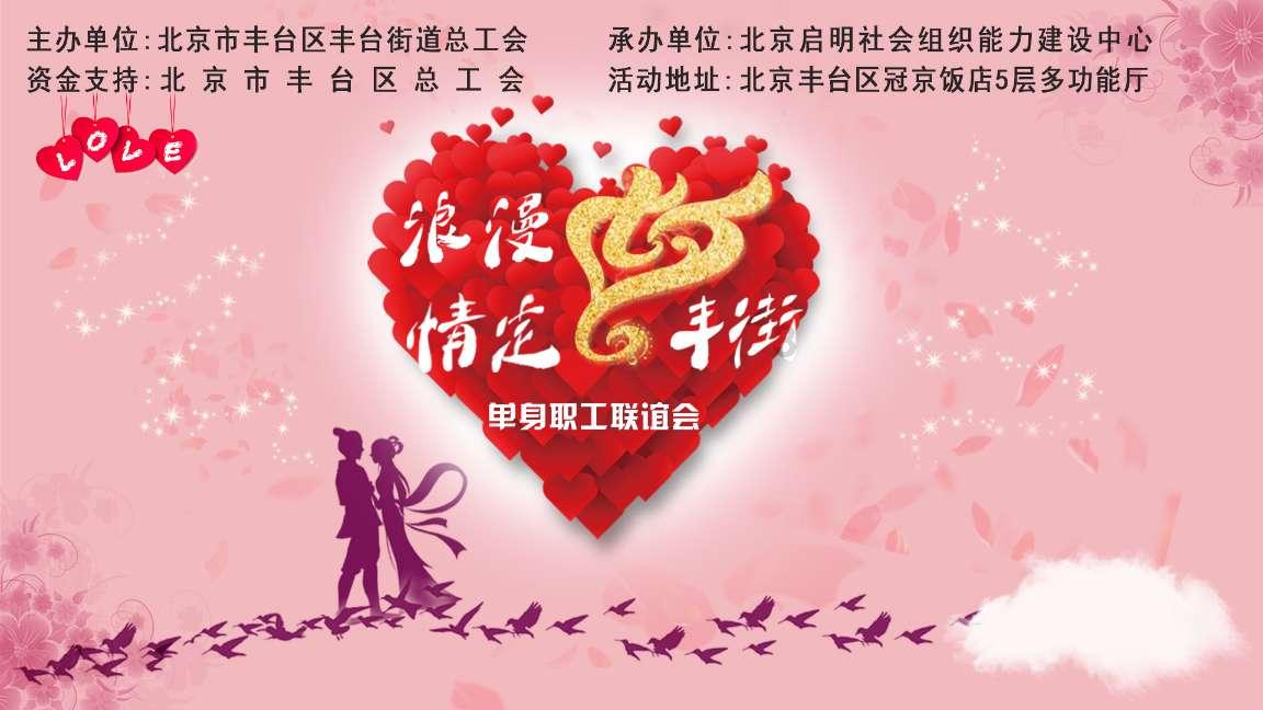 鼓楼税警联学共建　践行“枫桥经验”