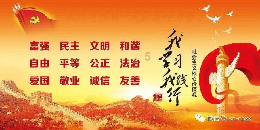 传音年终奖全员多发30%！2023年出货量全球第五