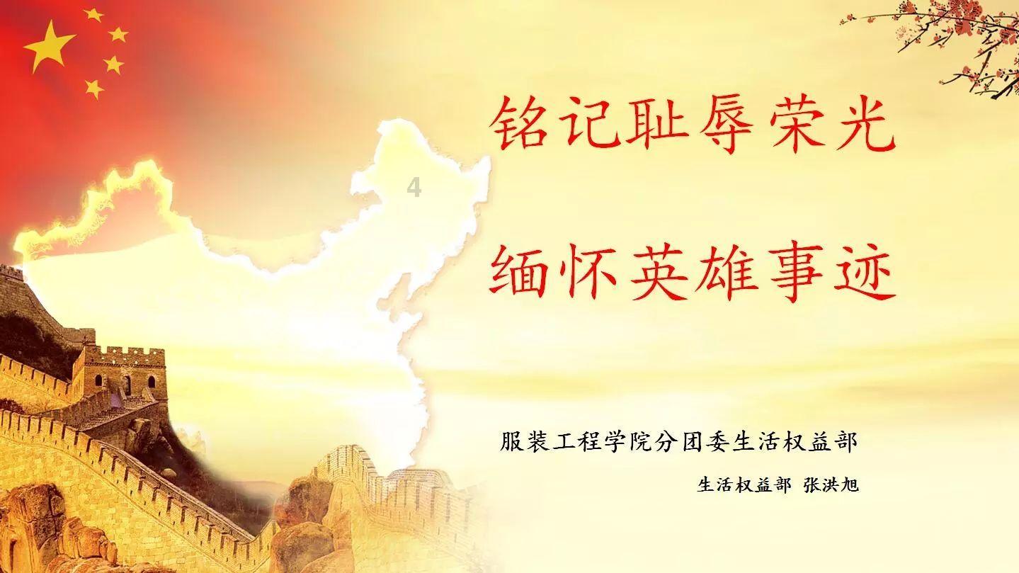 繁花乱目，我心怅惘