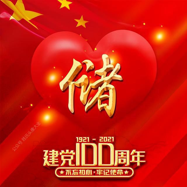 小镇惊魂