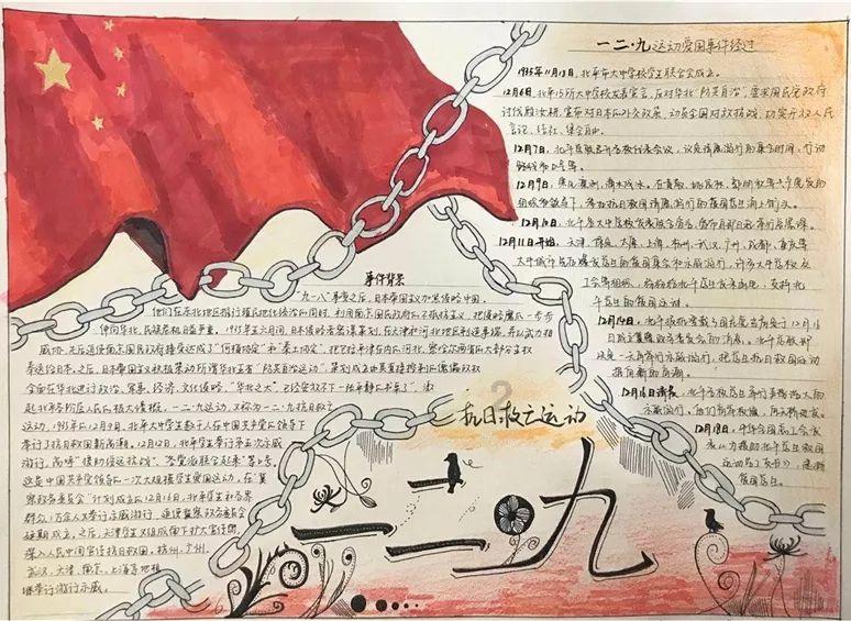 救援瓢虫宝宝