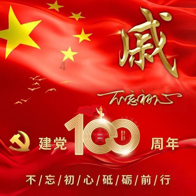 张小斐穿吊带裙秀白皙肌肤，你觉得如何呢？游戏画面