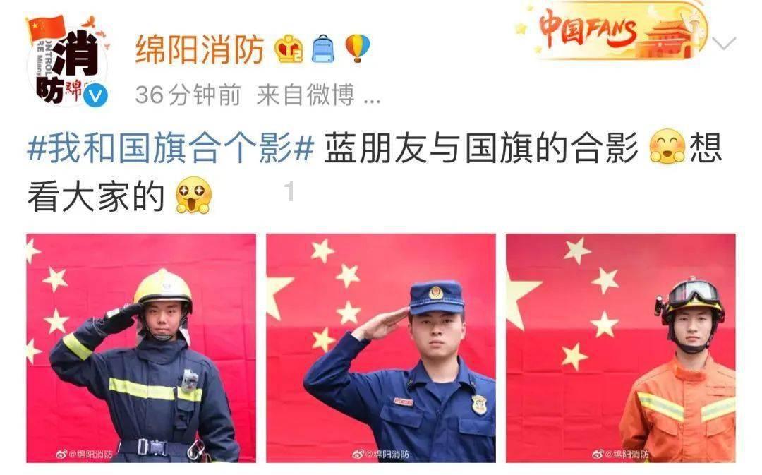 渡仙引