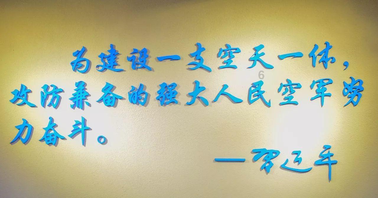 听取“金点子”　现场频回应