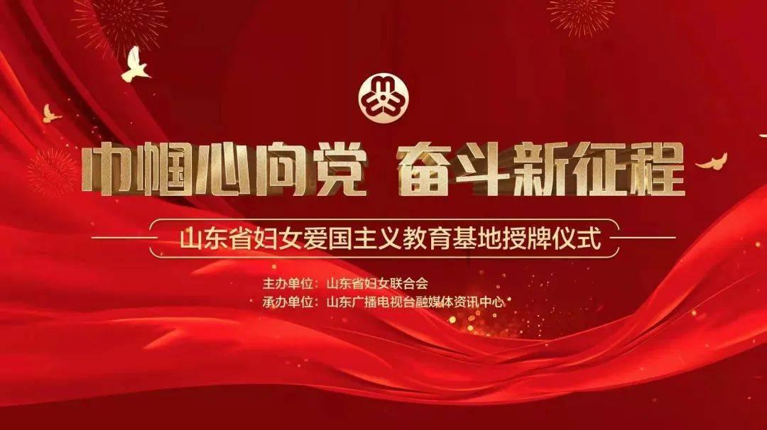 喜羊羊奇妙冒险2