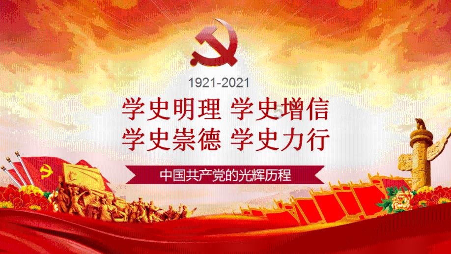 中疾控:近期乙流占比升高,导致流感疫情出现小幅波动