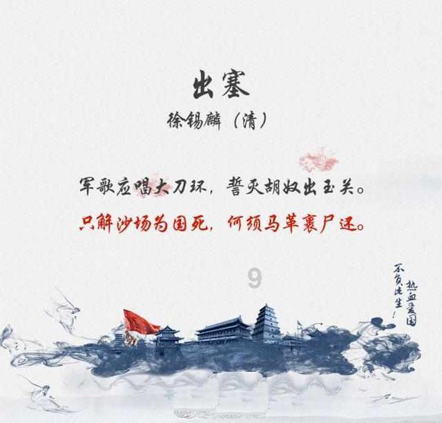 冰娃与火娃3