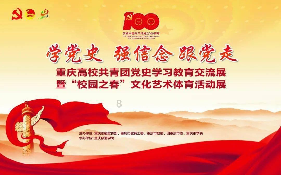 龙腾世纪审判