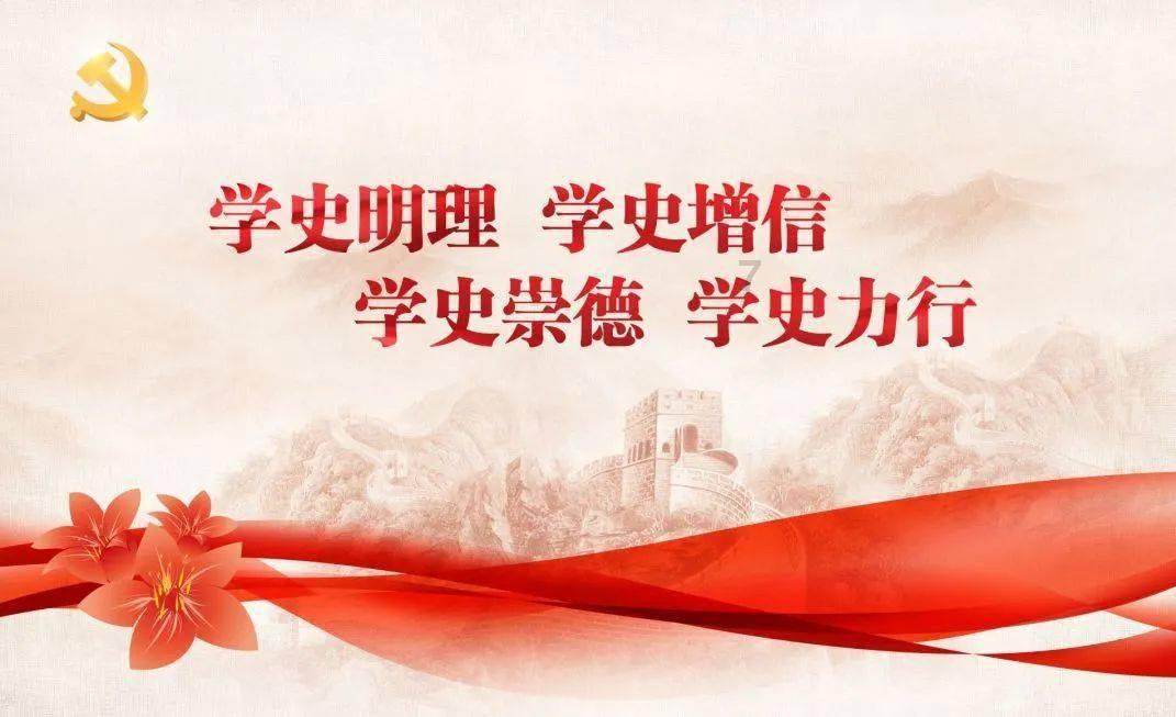 千昭词