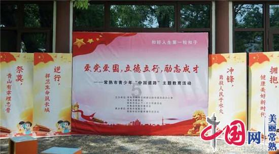 come on是什么意思?游戏画面