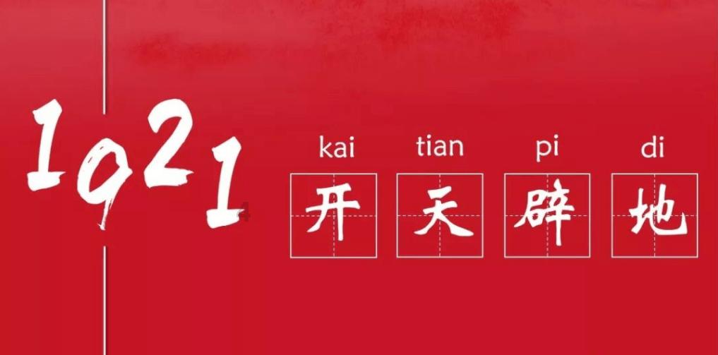 植物大战僵尸10