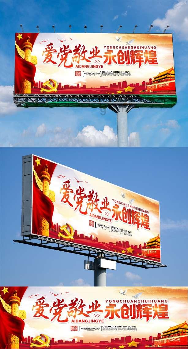 恩格斯:为什么说费尔巴哈是德国古典哲学的终结者?
