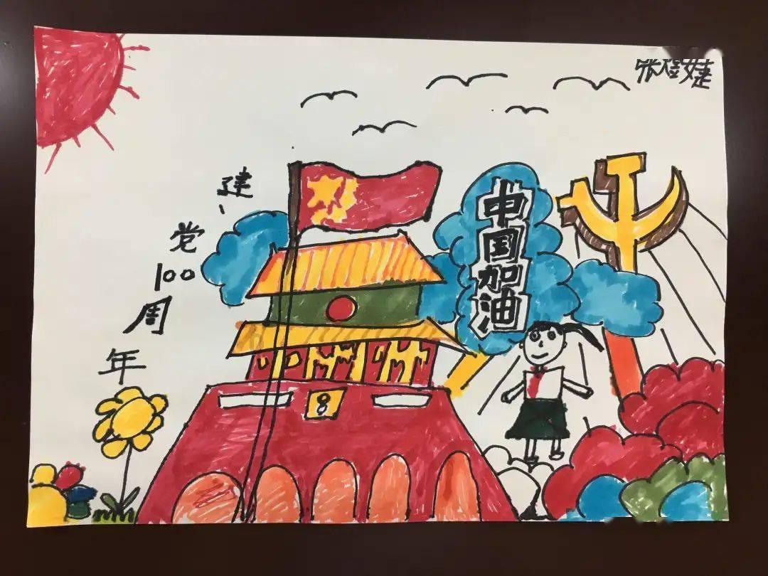 三线27场不败&4分领跑德甲!龙哥的药厂凶猛,他接手红军会如何?
