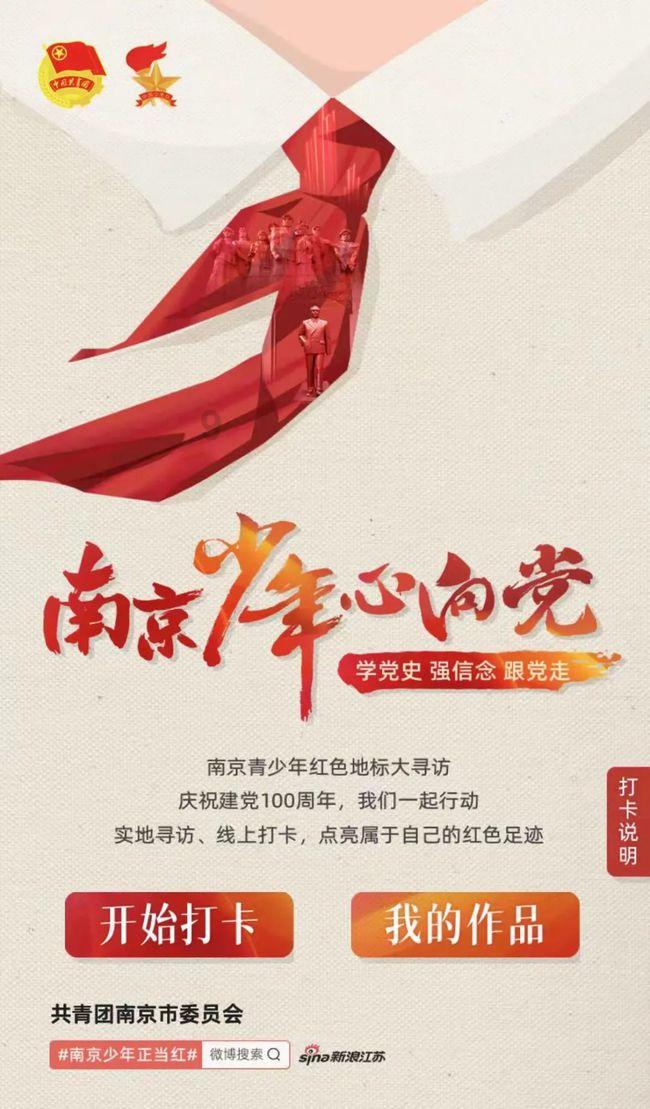无主之地传说