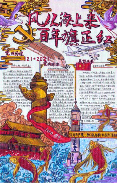 质量差的宝宝烧水壶的危害有哪些？揭露四大缺点副作用