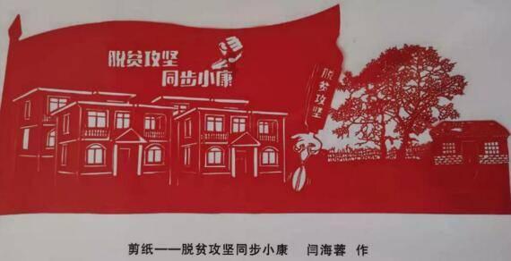 霍启刚惊现天津政协!网友:郭晶晶回娘家更方便了?