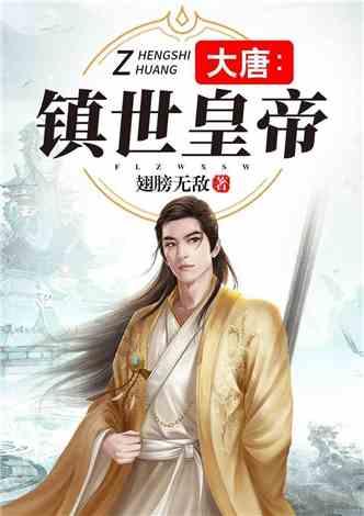 妖精剑士F