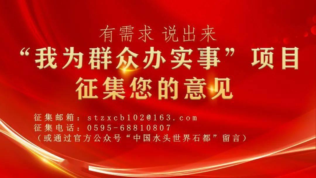 龙炎飞游戏画面