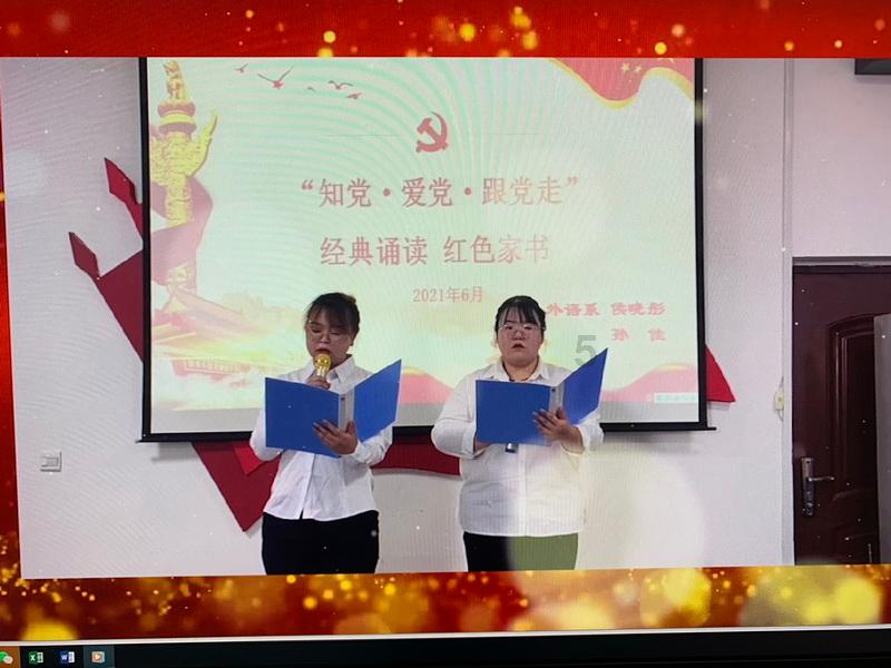 金塔县化工及矿产品加工企业座谈交流会召开